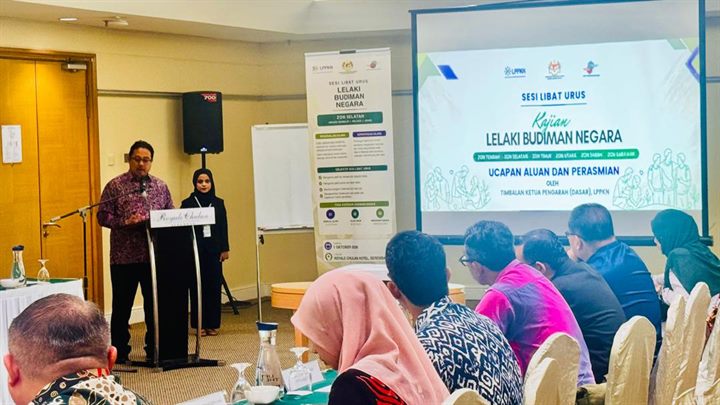 Ucapan aluan dan perasmian oleh Encik Hairil Fadzly Bin Md Akhir, Timbalan Ketua Pengarah (Dasar), LPPKN